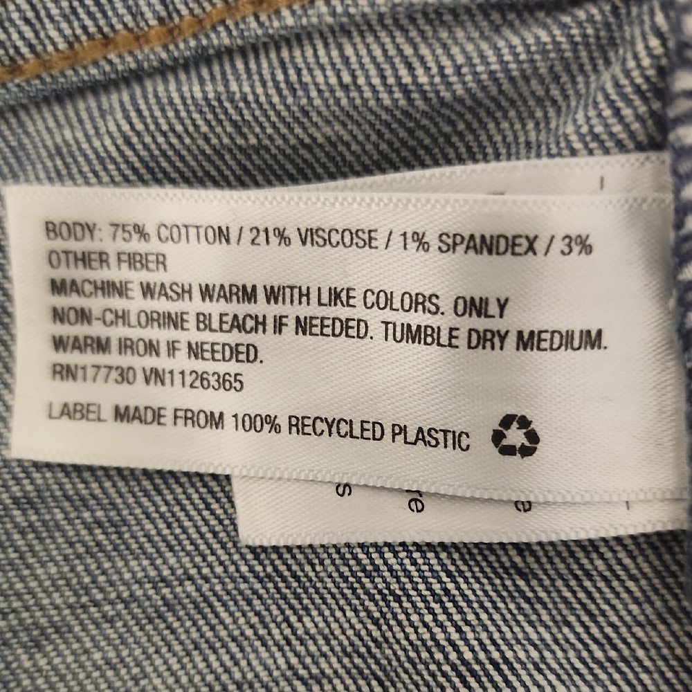 Universal Thread Classic Blue Denim Jeans - Picture 10 of 10